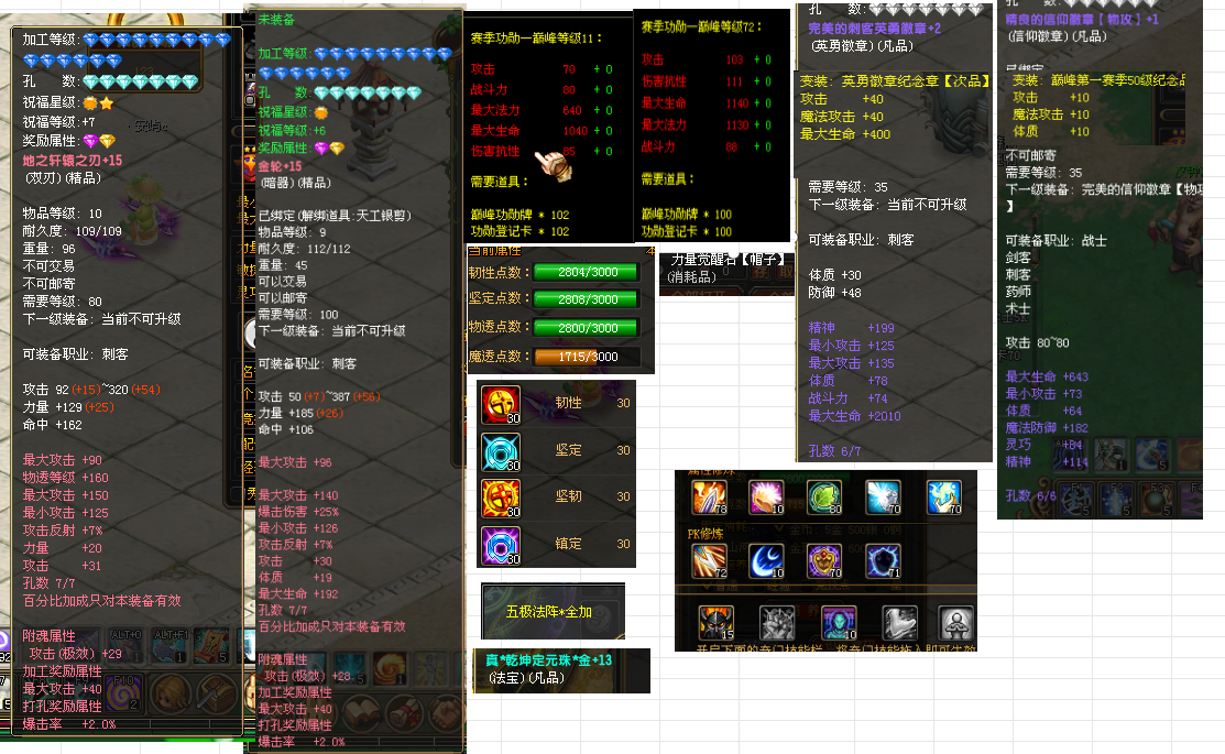b964b34b-9436-4277-a77a-3abce129890e.png