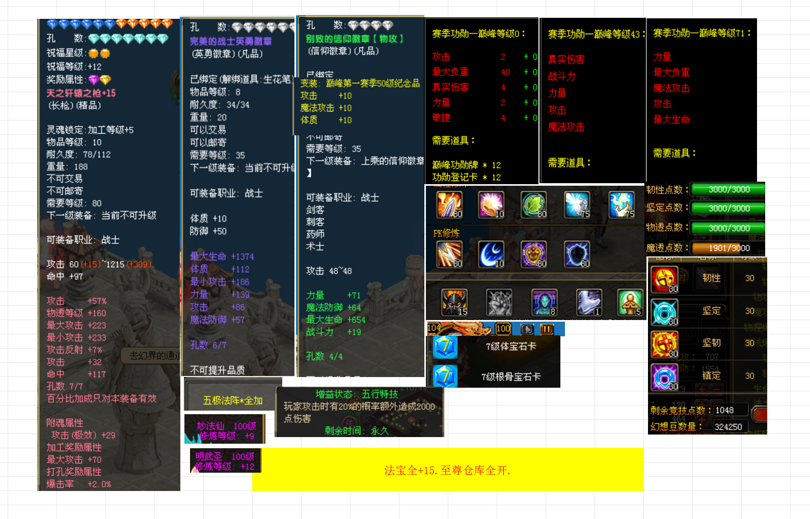 c7c78147-b1c9-4cad-8912-61e33503193c.png