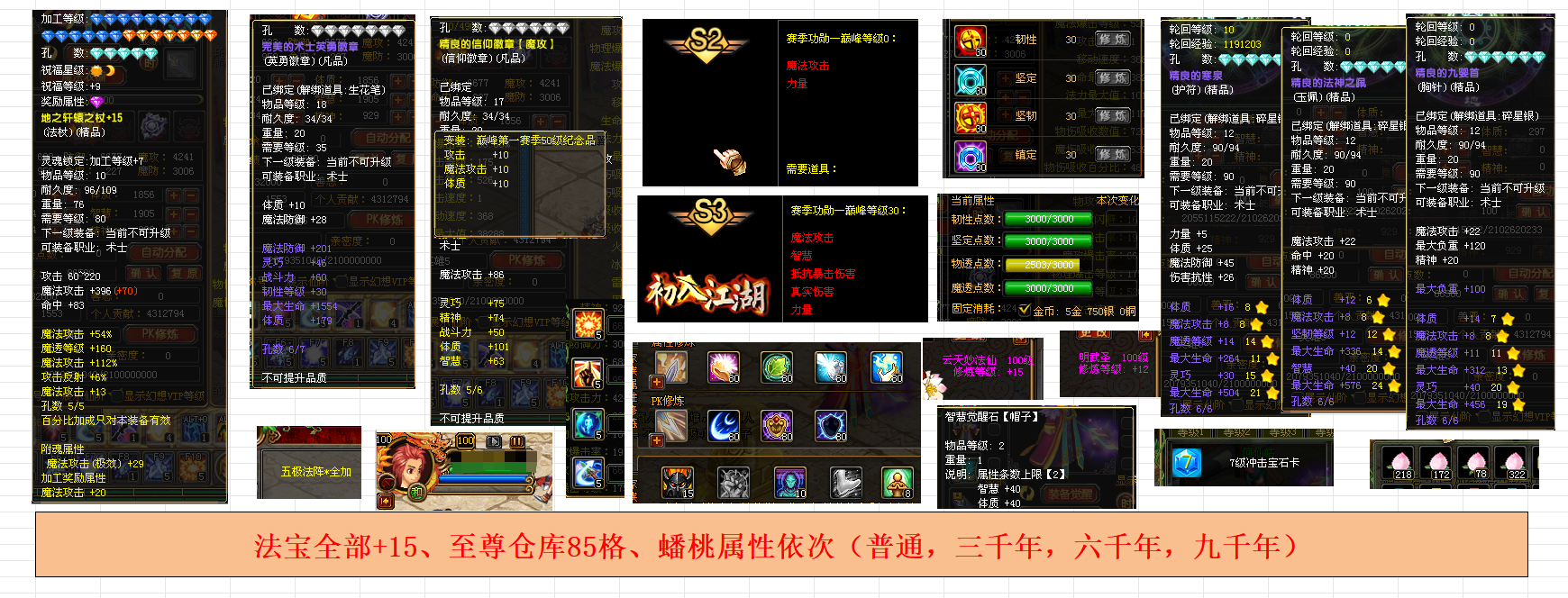 e1b2c9a58602afaaab3b4ecc80ca8237.png