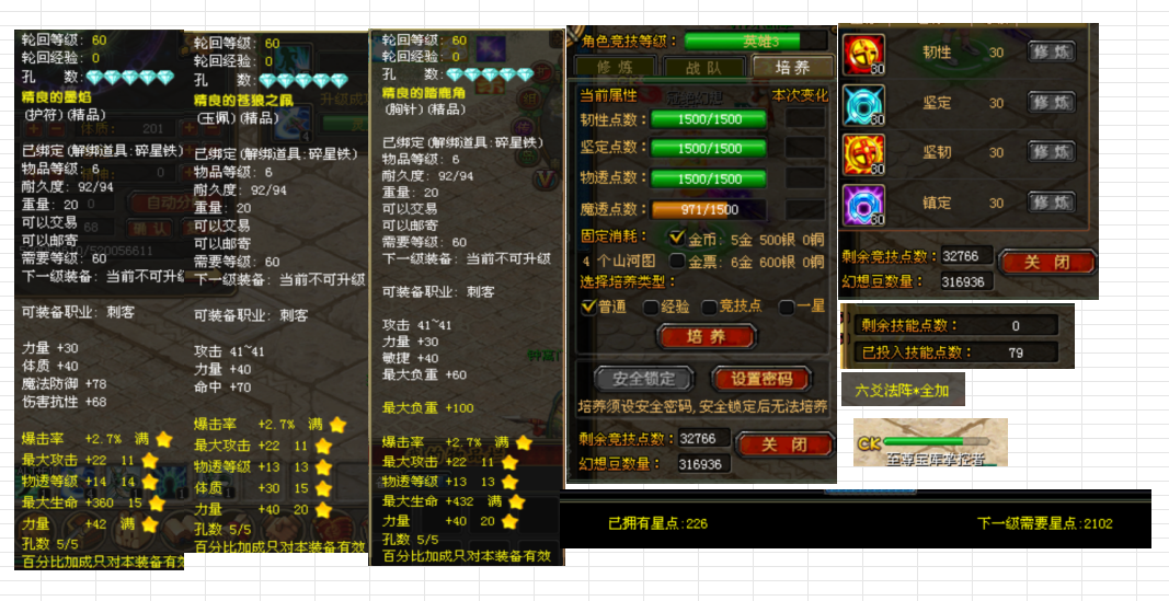 9d7d7887-bfe1-4ec1-a2e9-98e1bfd1b1a4.png