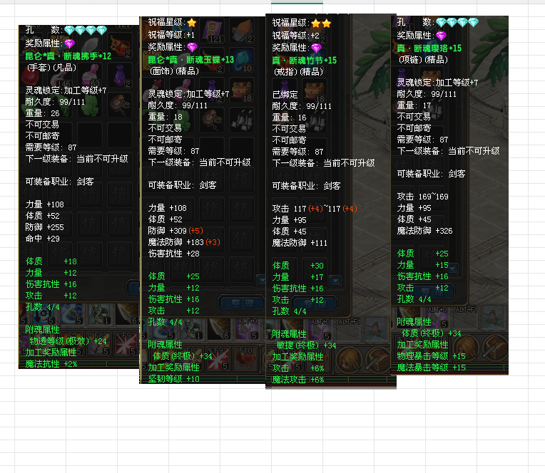 c7021f2a687c3f02d862b96340e1eb9f.png