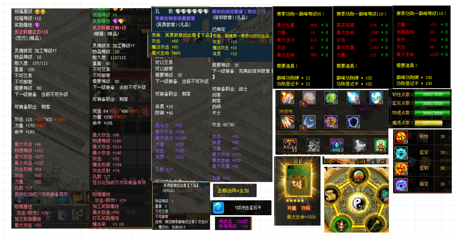 a422fbdf-d528-41e4-82f0-e54fb2358312.png