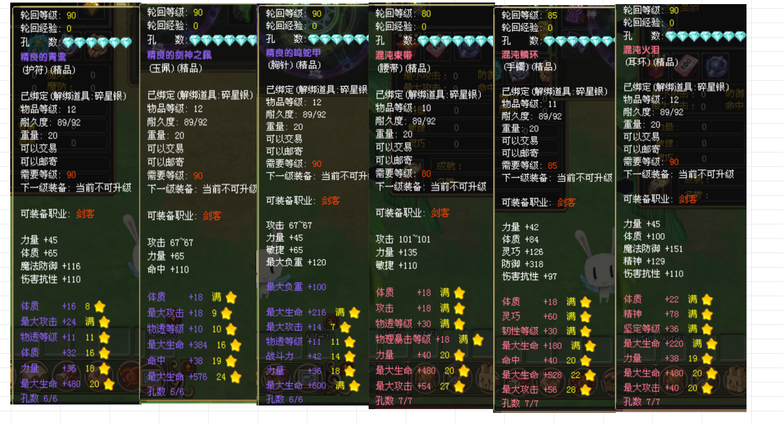 12702aa5f6144e799cd623fd3035e9c8.png