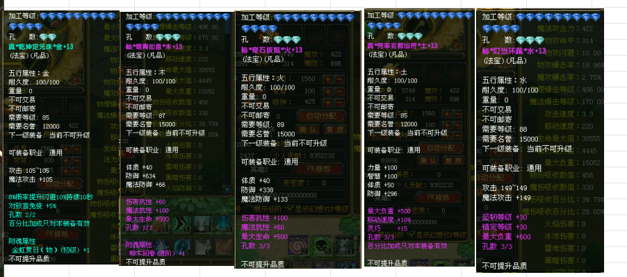 16ced36c-816c-4bac-af91-8ef73c7de6a9.png