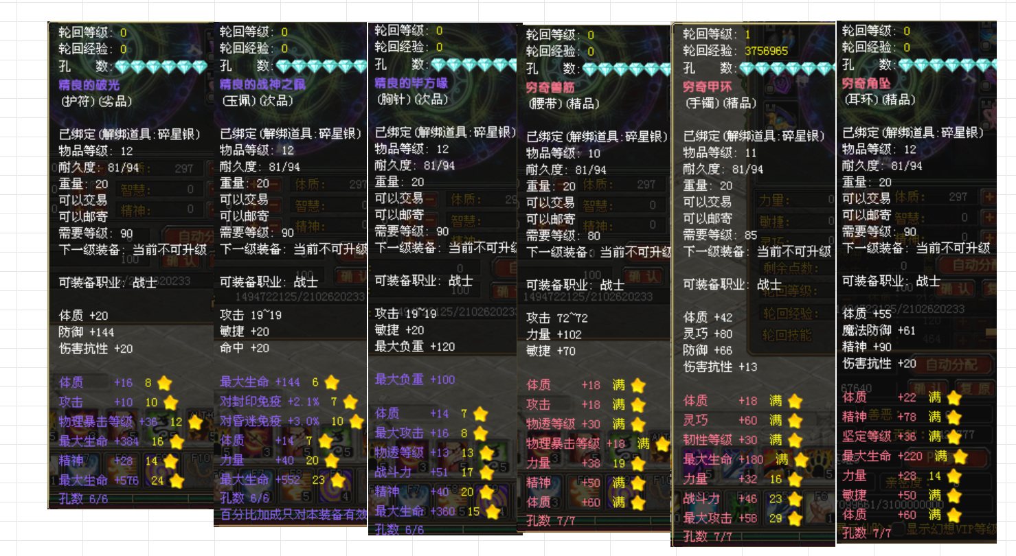 9401295a-2376-48eb-b492-f4ecc1d8a69b.png