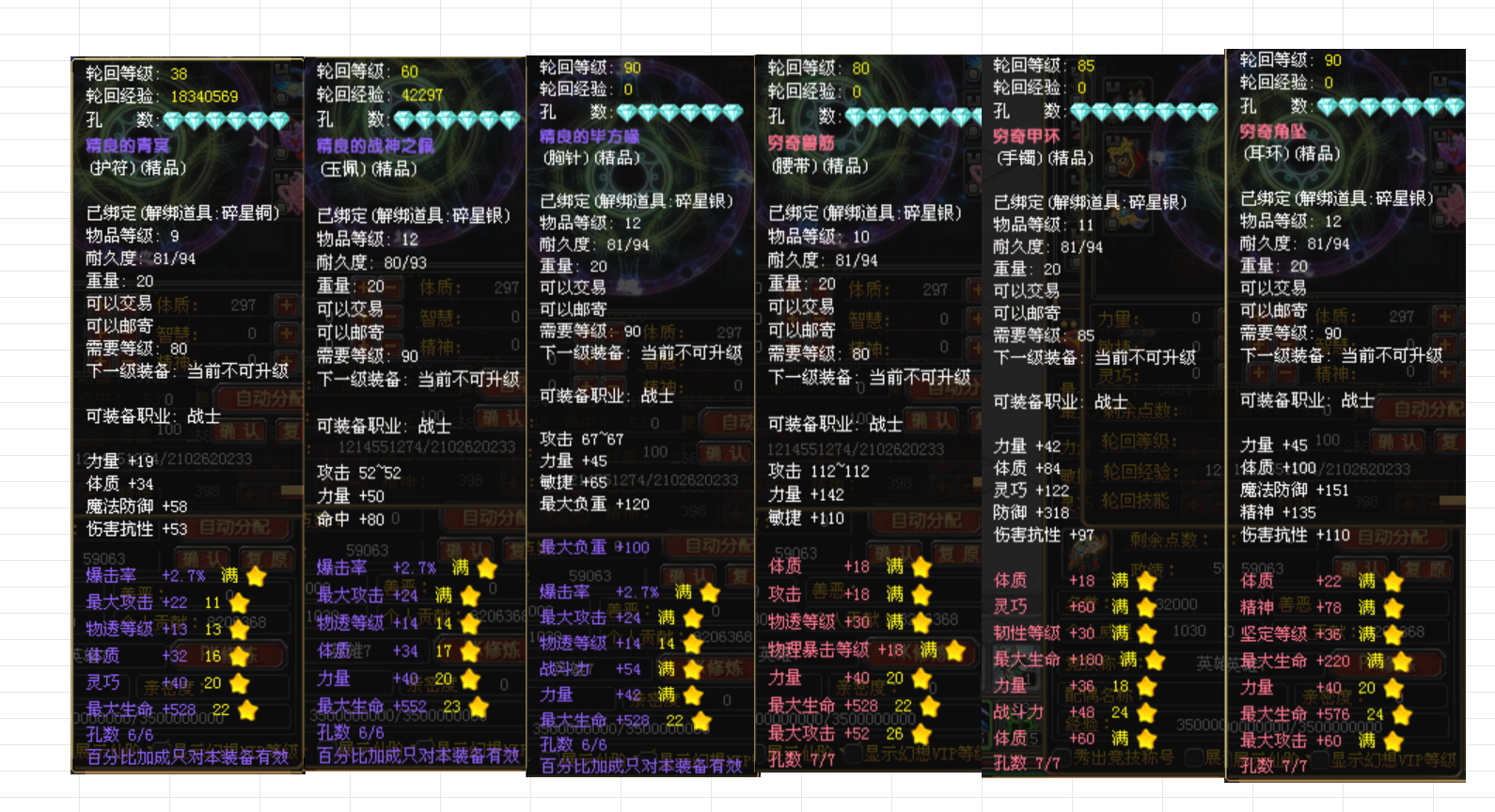 25400387-7dd6-417d-b41d-d5b3c785bb0a.png