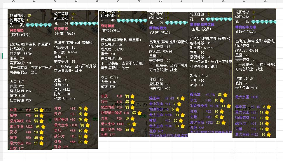 2e1ec0e1-11c8-445a-a9a0-12cb8a2c26f9.png