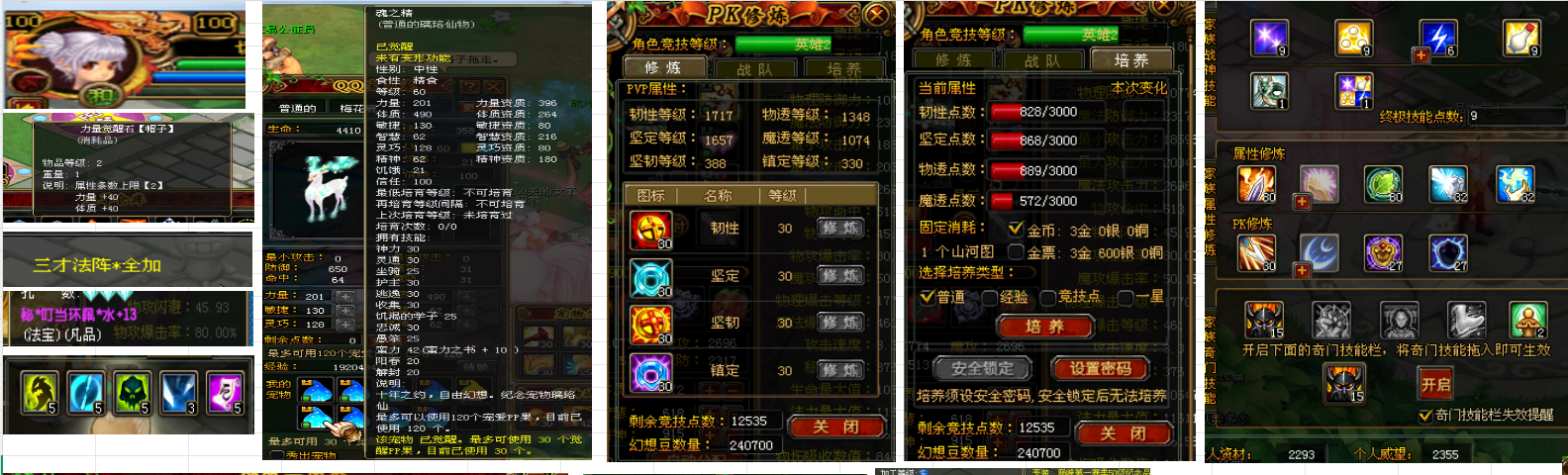 a54619ab-a1b2-45fe-a323-2fea7a03aea2.png