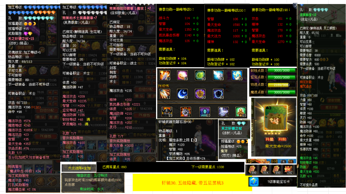 dbc7a331-4da5-4713-8278-16ef2c15dc17.png