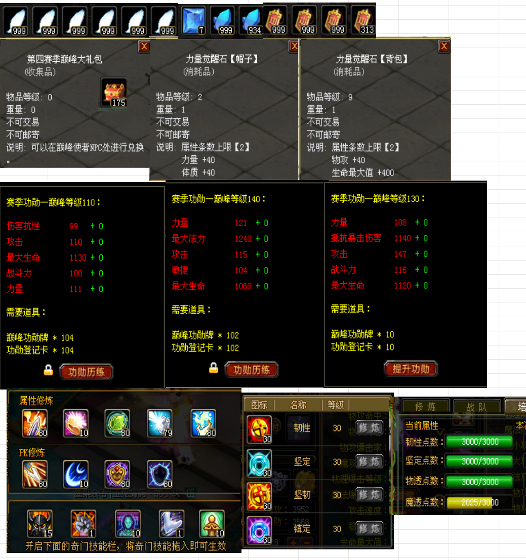 51d32908-d355-4519-be58-6e3d2d568ccd.png