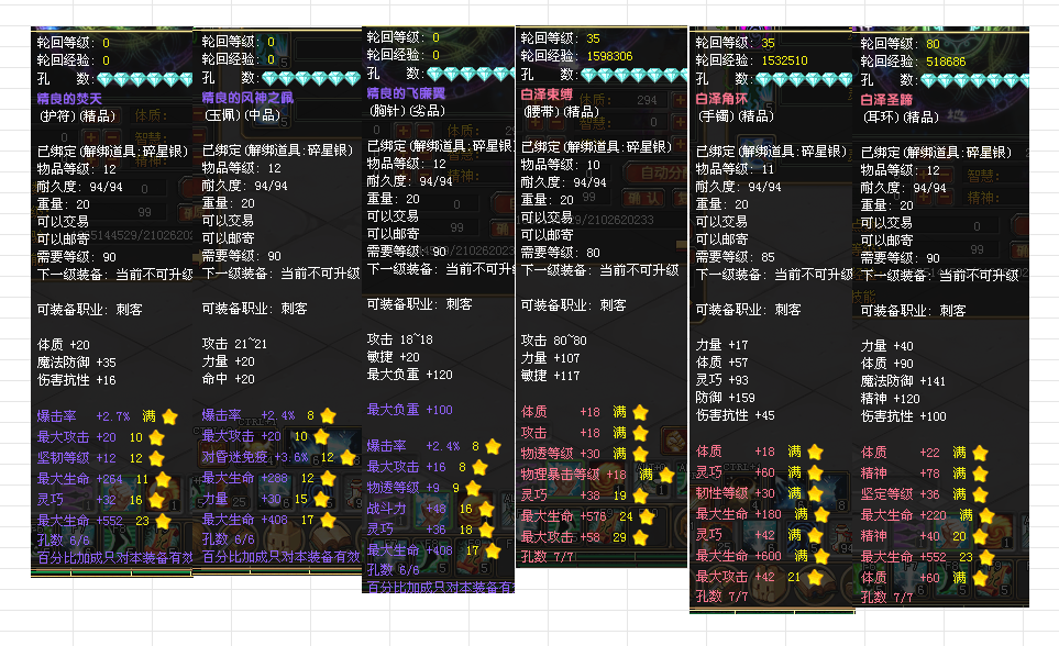 bfbfbcd8-ecb4-43b9-b86b-5efd90af0178.png