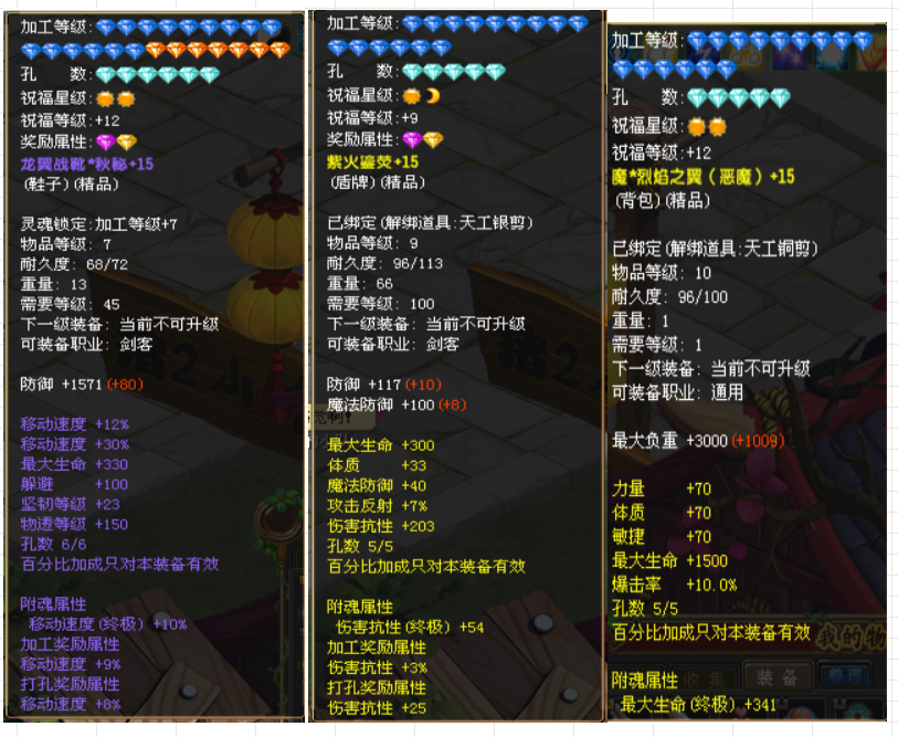 6e9158f1-d10a-47ce-878d-5edb6c8650c2.png