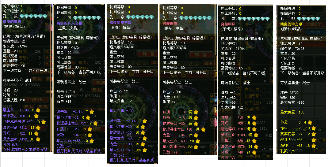 ef2c6efc-97c5-4138-8d10-eb2a56ec932d.png