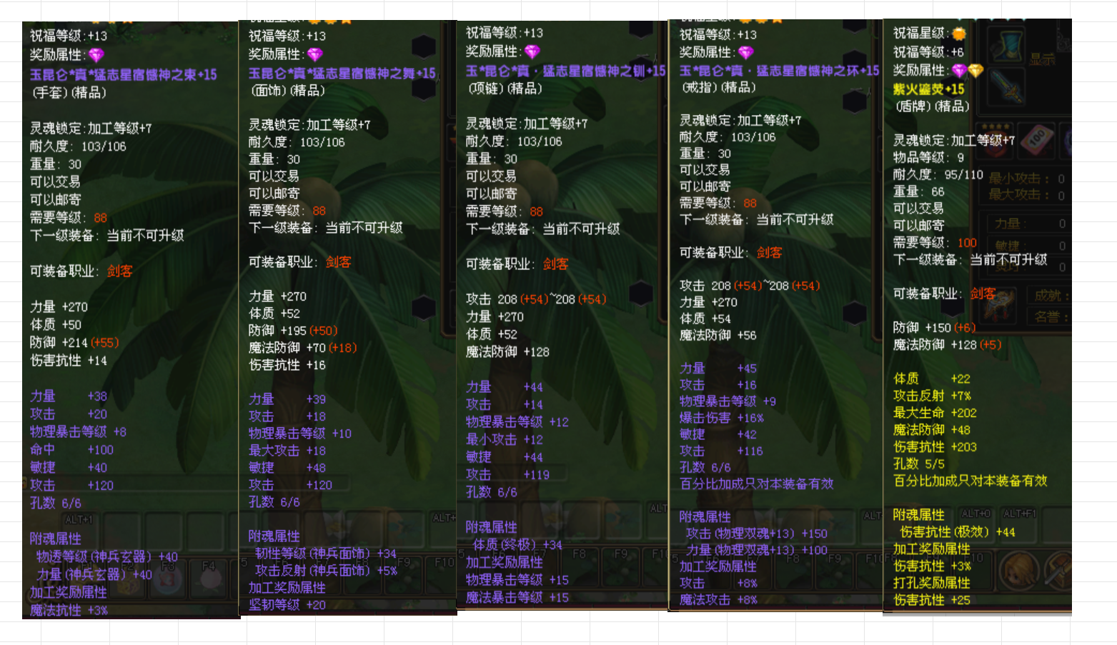 58268a5c04b8deae256ca97a86039c79.png