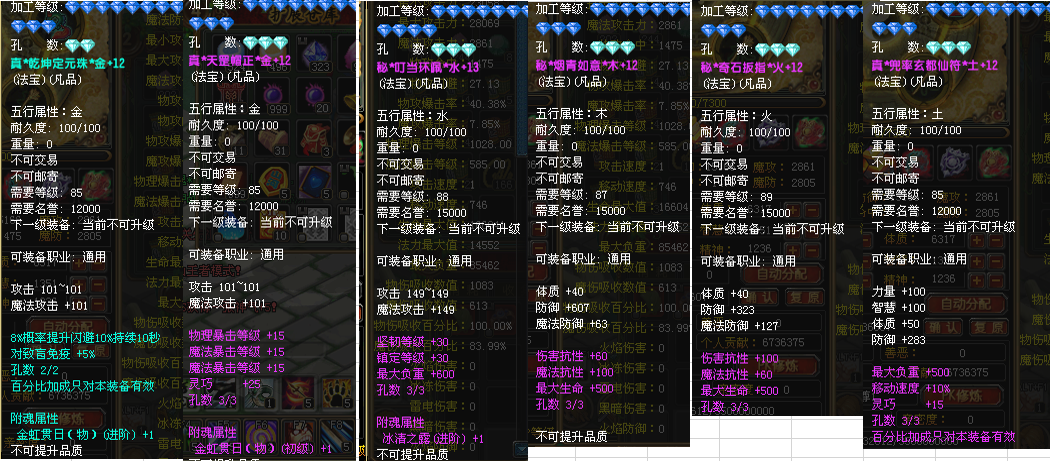aab50274563e8ae24908a4f206d58921.png