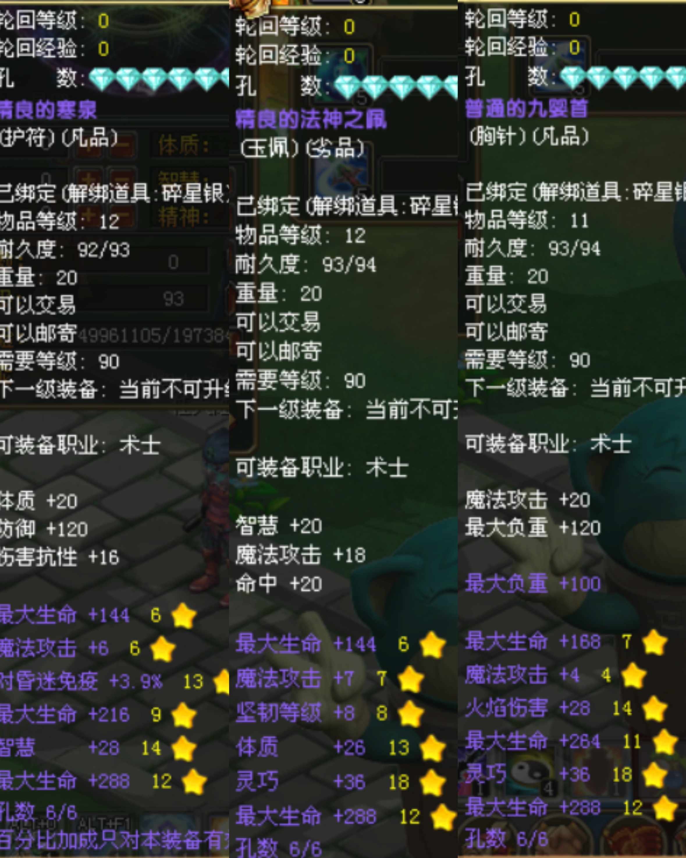 ae620df201dc4c9790e5a7d0504bde66.jpg