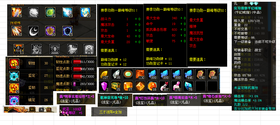 6b740870-d371-4dfa-8b6f-7c8b52254c09.png