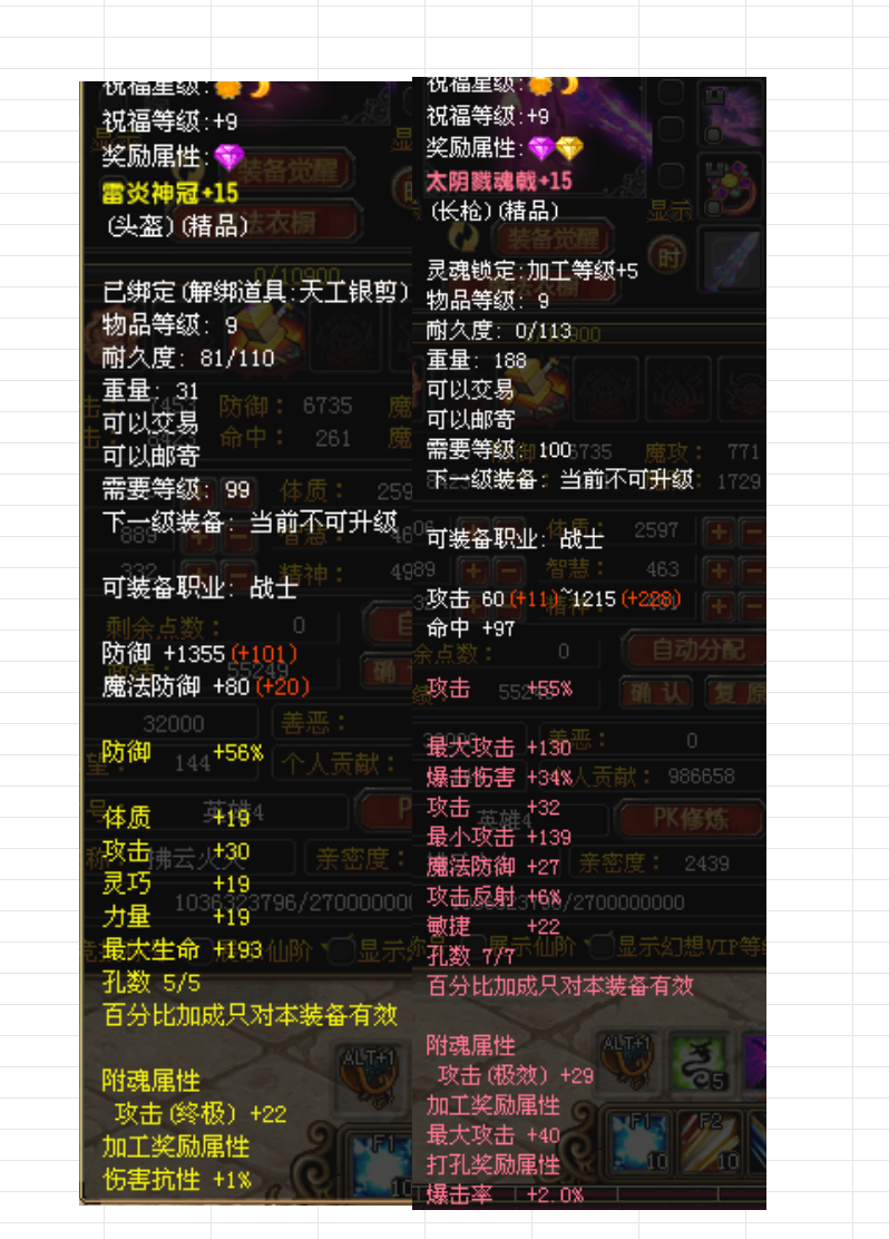 3f401c71-eae7-49af-9b0b-29128d512785.png