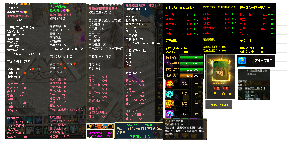 8519c101-81cc-4c72-a9cb-1fc01ff35d6c.png