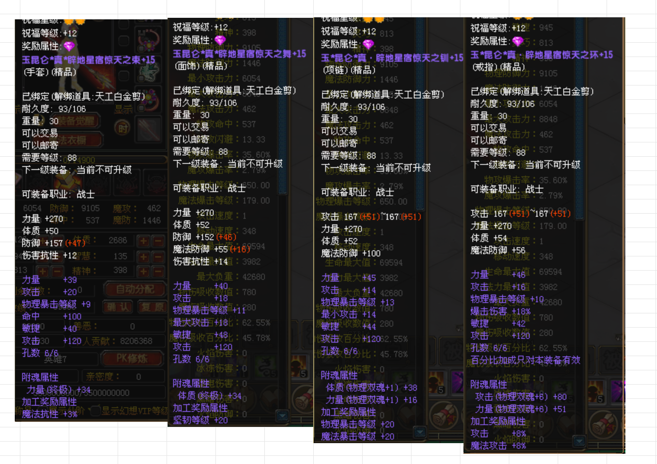 44042a20-c984-46d3-9517-26a84ddba127.png