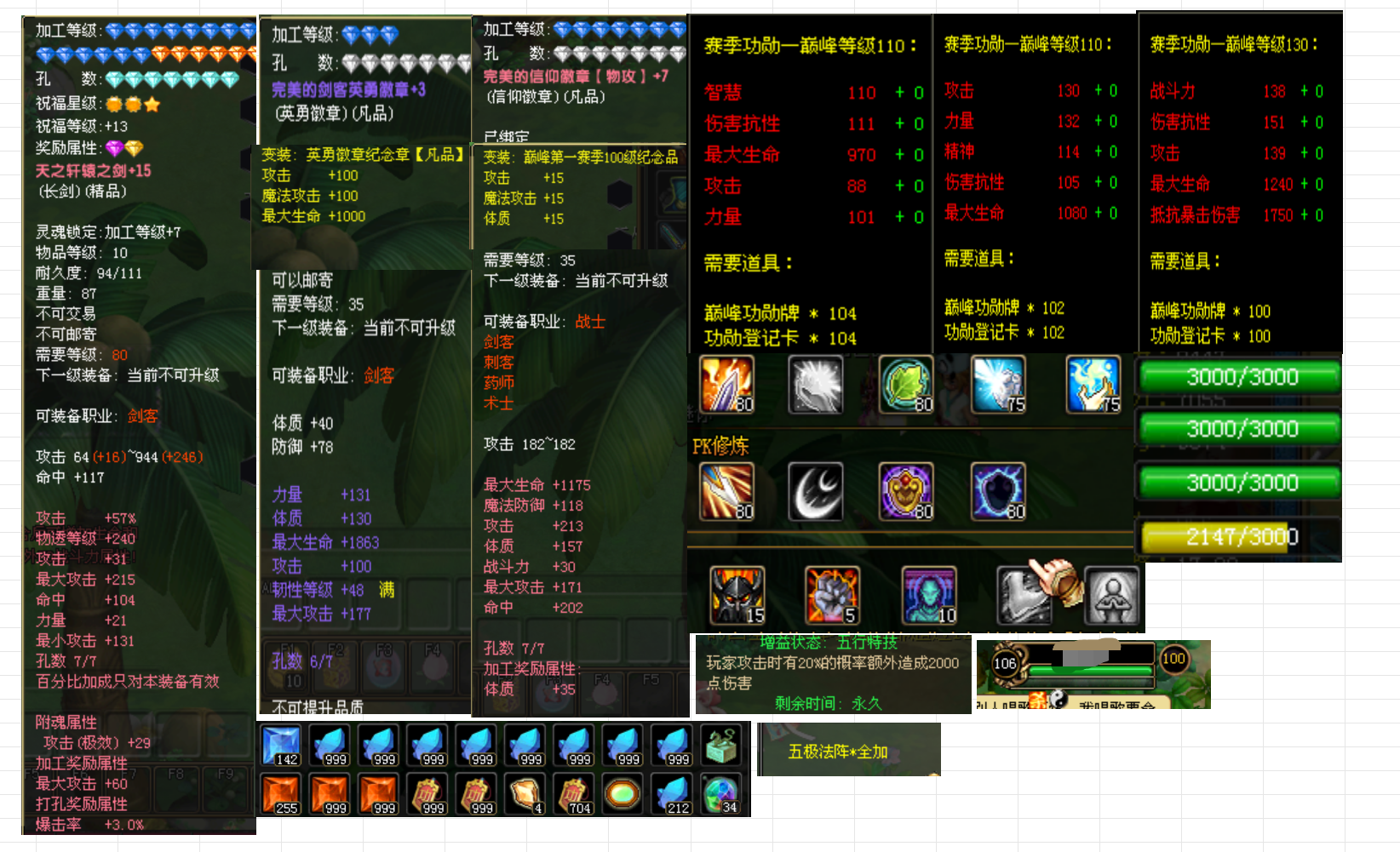 b255cc466e5b2472c510a0fa639be653.png