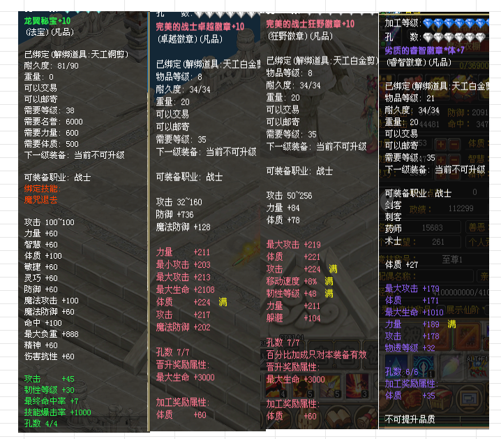 6ed2dde9b729f9a0eb5d7fc995d9bf9f.png