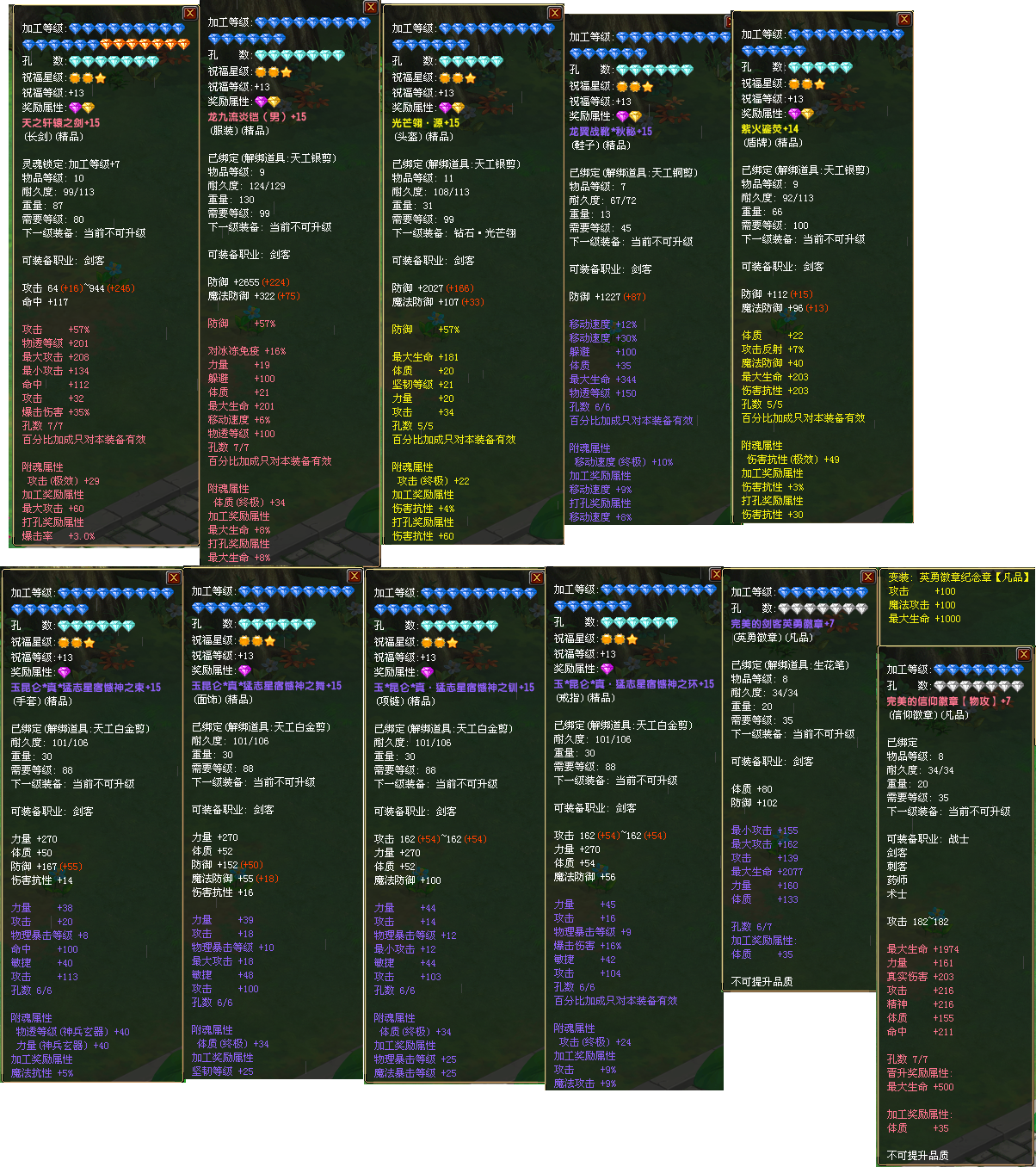 34a9dce1901c0f9144e218a9f5e5011b.png