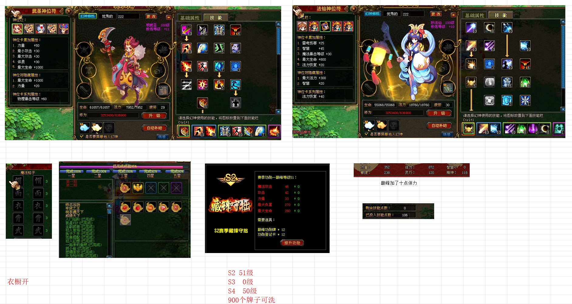 989376e84b532613551abe4bd99fd526.png