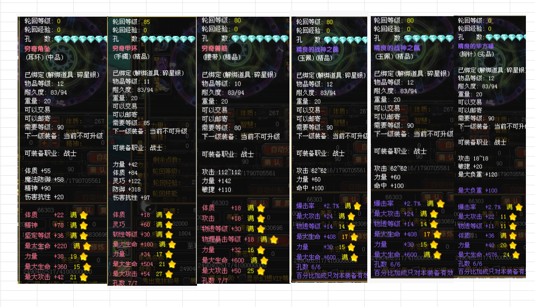 fcb3e7db-89c4-41ae-9e2b-c51ad29e5c0e.png