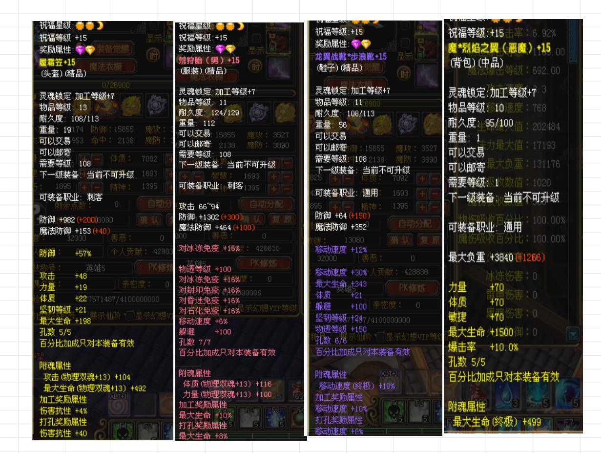 7ff509aa10501408e4f084276b643ddc.png