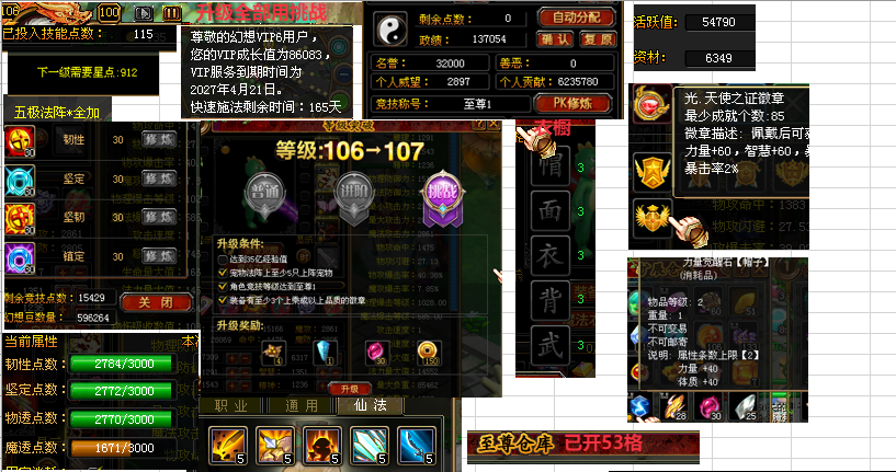 80f0631c17a3faddc3a582e5b99af800.png