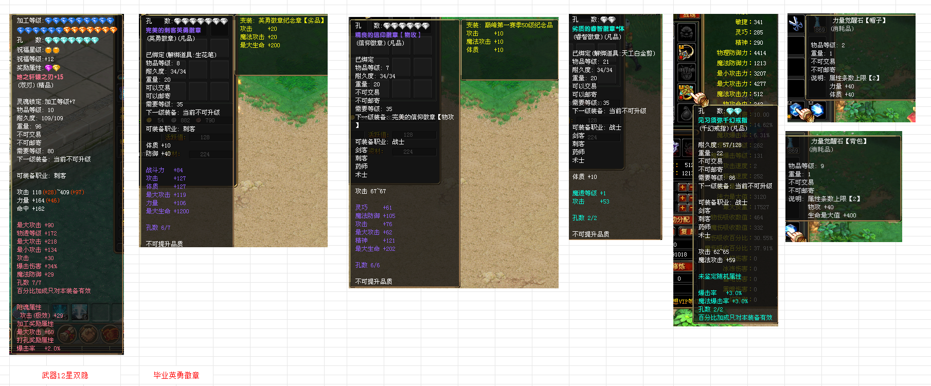 c792b33fe458a719e4a5036d54a3ec29.png