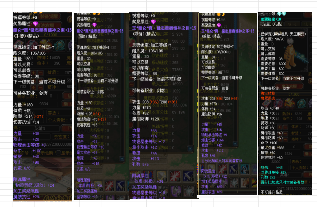 4f497e35-f70c-4e30-86ec-7f943da38a8a.png