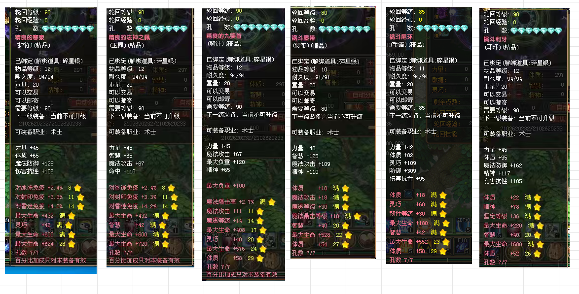42ca1f00-f2da-4434-ae97-f7e37fda1e00.png