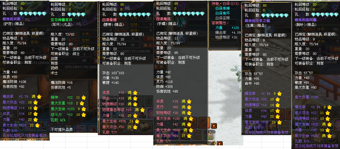 1b2e0983e499a8f9efab806e1a341c0a.png
