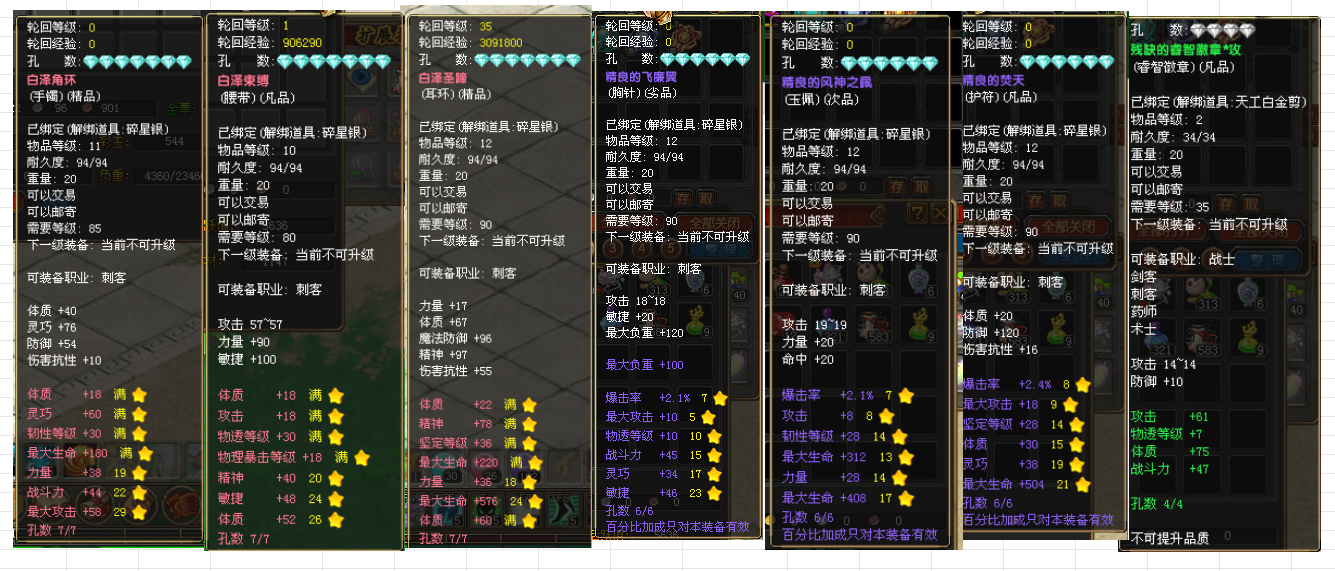 f007bbd3-5ce7-4ae5-831a-8e1a4d3b4f17.png