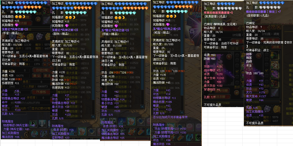 e2a270dd785a54d9090fcaf6e8b20c95.png