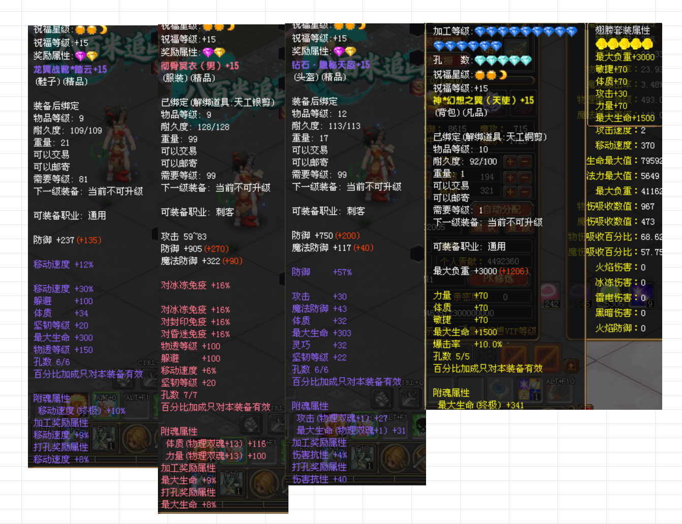 156582c1-d0ae-4ecd-a0f0-9c01e42b8a66.png