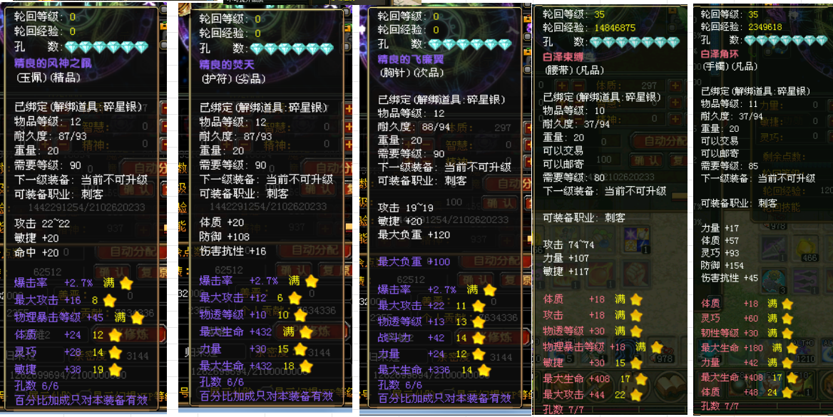 d2d09de8-4220-4ca4-858b-765ebca3651e.png