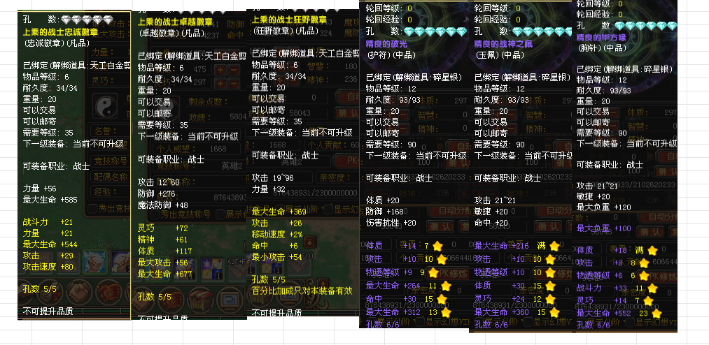 554796c0c931e8bfbd07bed87abbf189.png