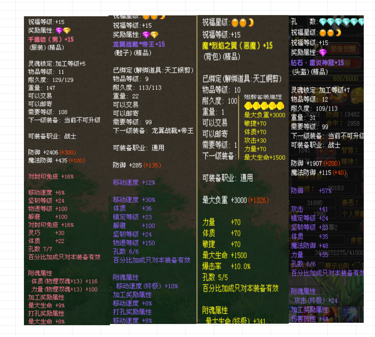 72a5c7fd-f528-46f9-b91e-4b757c1ef28d.png