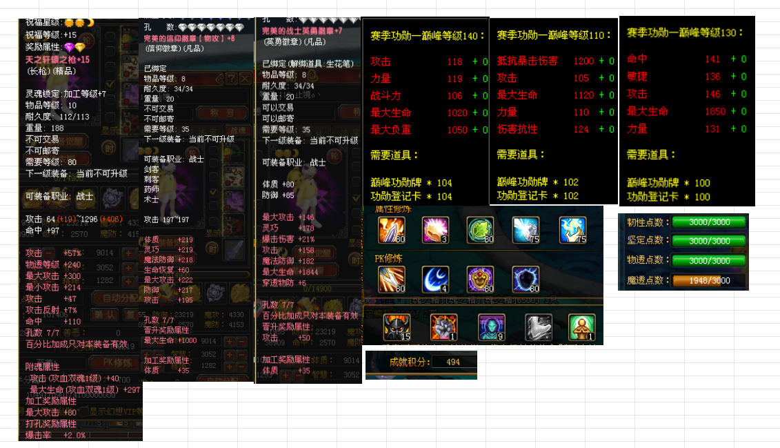 b02d926c-cccf-4b64-aff0-a6dea021e100.png