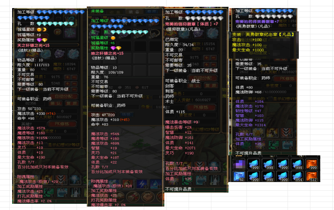 7d8c0e2aeb5eb010a10036c1c36c4ee5.png