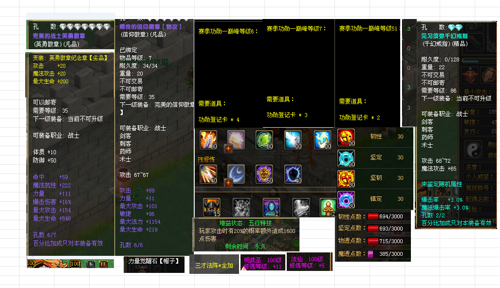 01f760988ee83610d1d39d5b6795ee00.png