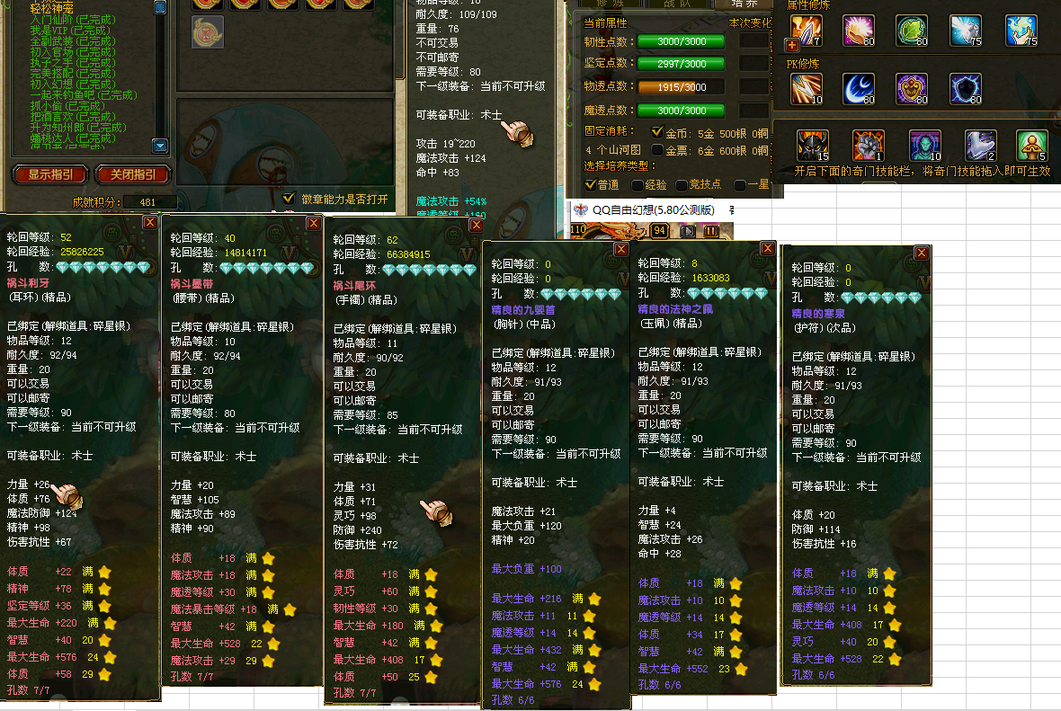 68f2bd7ce242e41c32f3a0fa71201cb0.png