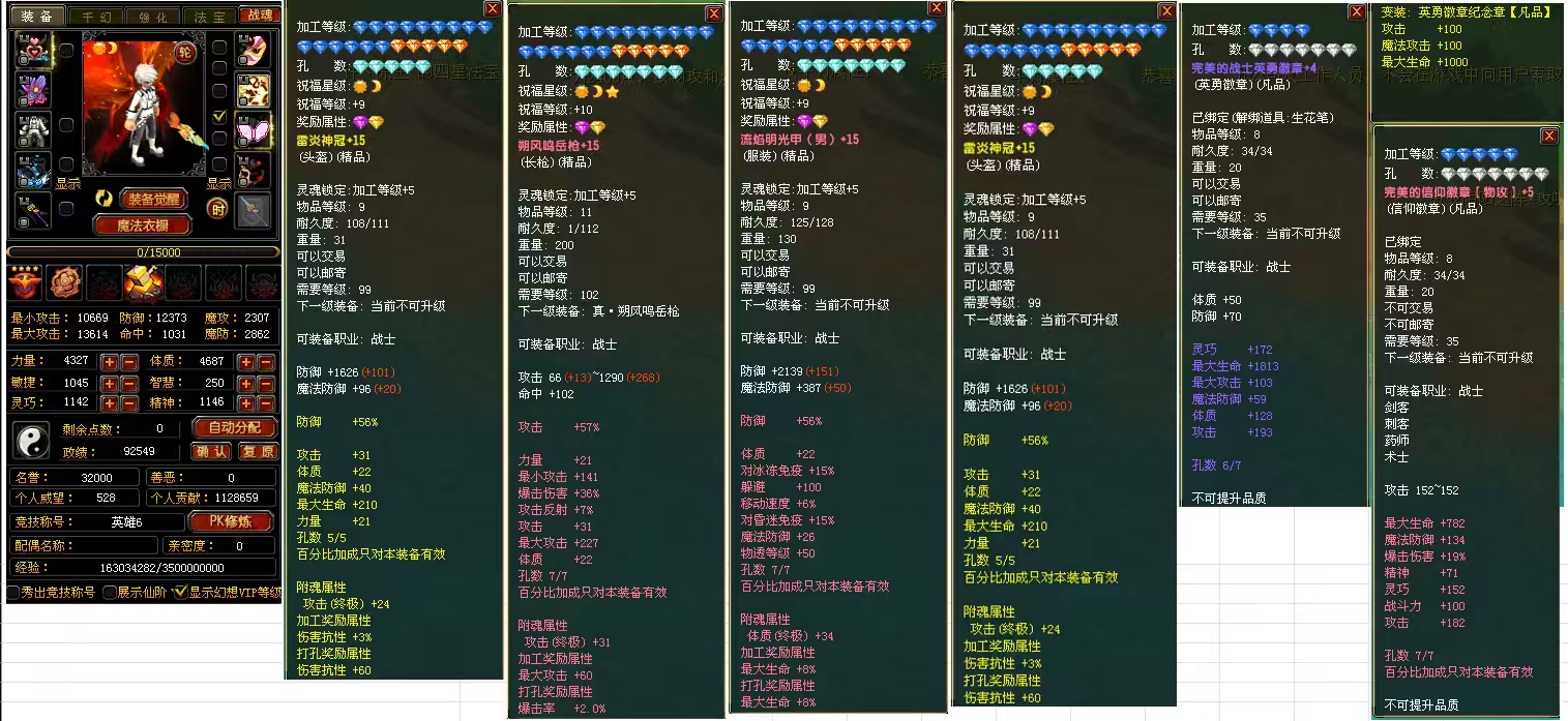 c9d4ee039c83c386bd825ad66e632723.png