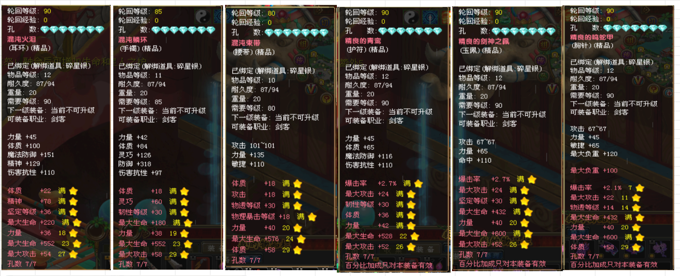 5eb6206b-8815-4a97-9b0f-9e5fc2286a57.png