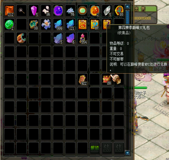 20dbe593-a2a3-4a0b-84e2-a7bfe1832d2f.png