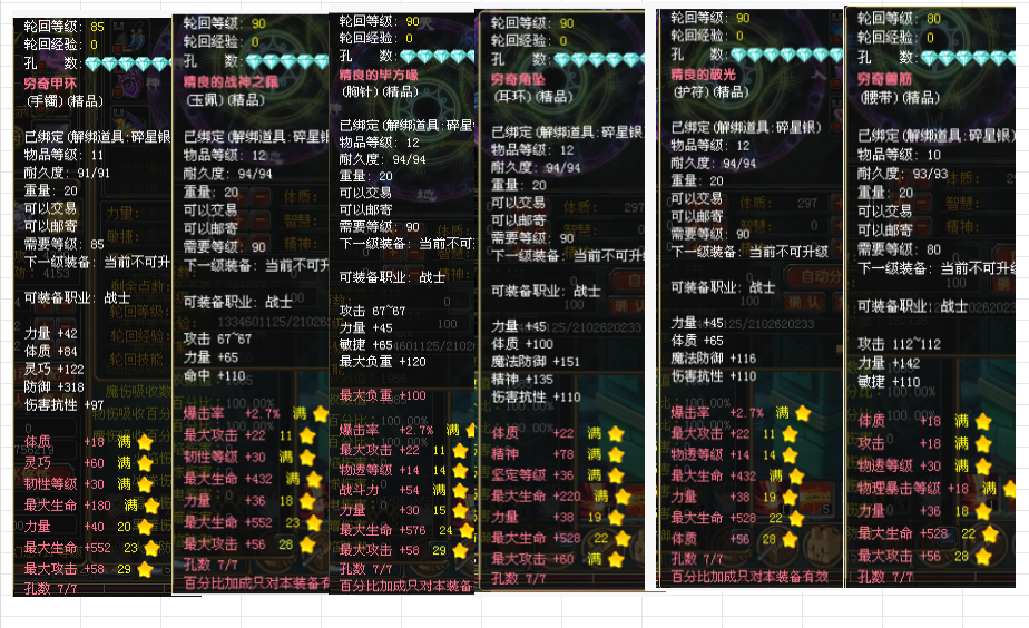 eb4aa812-9265-43f6-8af2-e1cfcd0d63bb.png