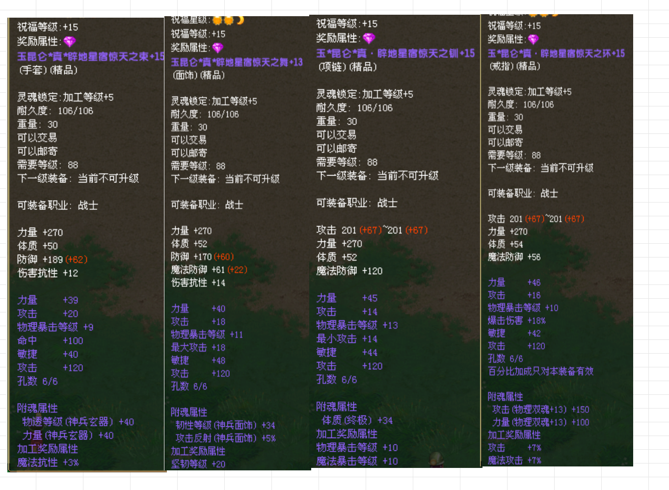 ce403e87-0d76-42a8-9f6d-31dc1ea1ad39.png